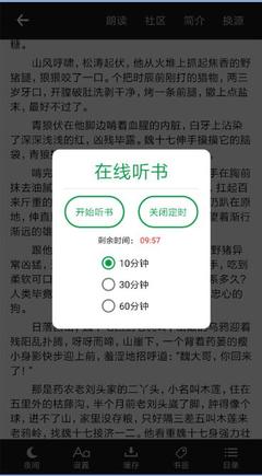 10分快3APP下载